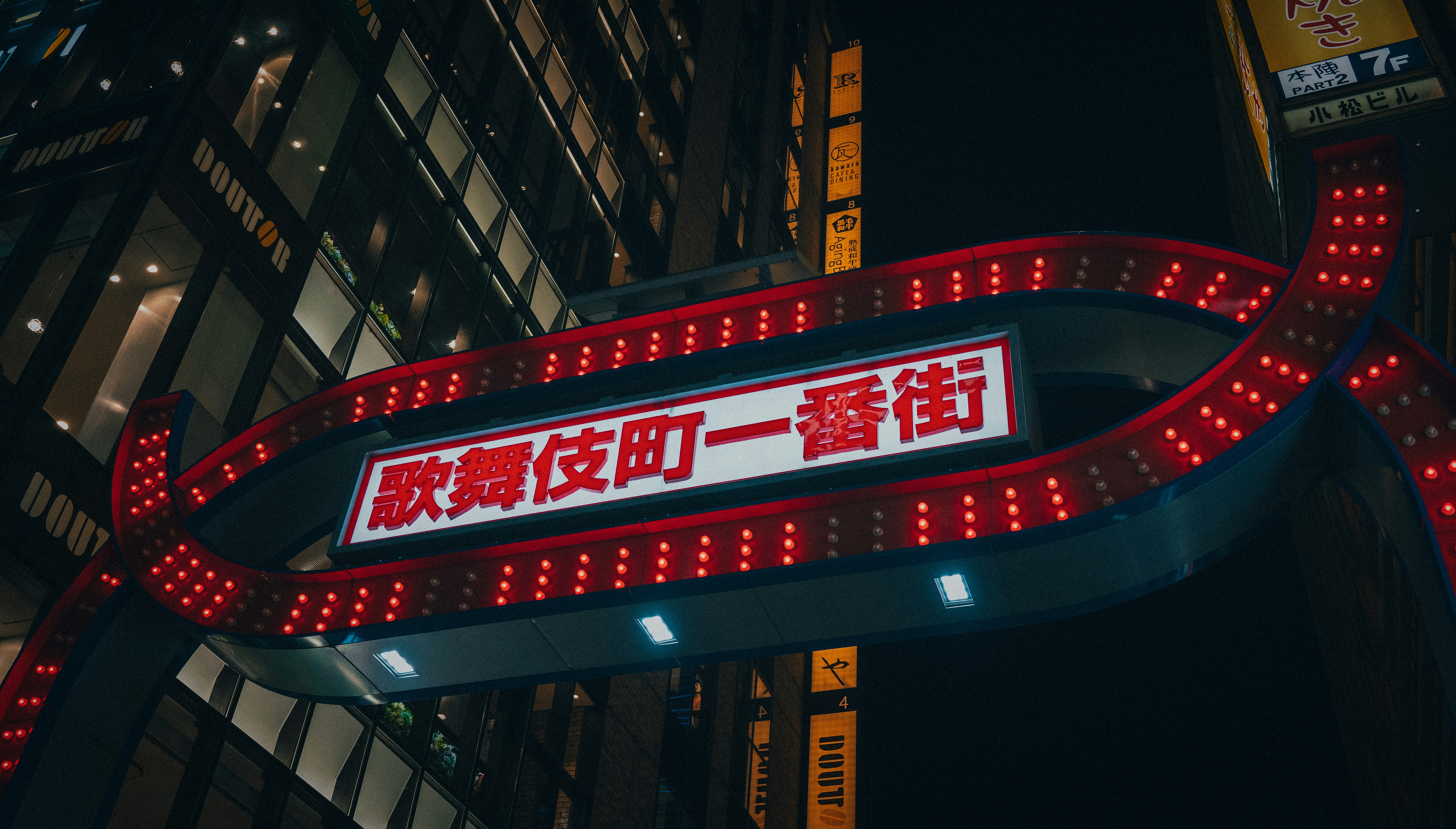 turned-on LED signage